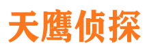 万宁捉小三公司